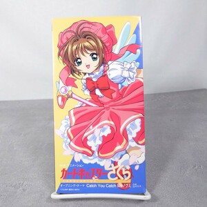 [ снят с производства ]gmi/Catch You Catch Me аниме [ Cardcaptor Sakura ] открытие Thema 8cm одиночный CD CLAMP зажим 