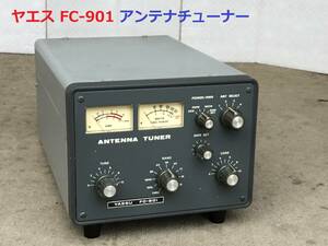 **YAESU Yaesu FC-901 antenna tuner ANTENNA TUNER HF 500W junk **