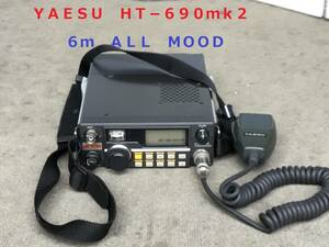 **YAESU Yaesu HT-690mk2 6m ALL MOOD утиль **