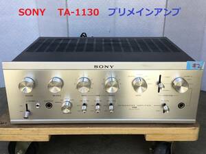 ◆◇SONY　 ソニー TA-1130 　プリメインアンプ②　整備済◇◆