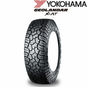 業販品 14インチ 145R14C 85/83Q YOKOHAMA GEOLANDAR X-AT ヨコハマ ジオランダー サマータイヤ単品 1本のみ