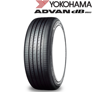 業販品 18インチ 225/45R18 95W XL YOKOHAMA ADVAN dB V553 ヨコハマ アドバン デシベル サマータイヤ単品 1本のみ