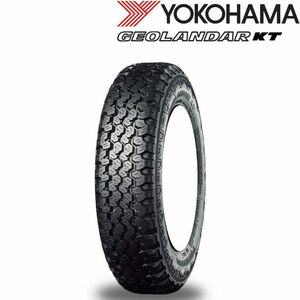 業販品 12インチ 145/80R12 80/78N YOKOHAMA GEOLANDAR KT ヨコハマ ジオランダー サマータイヤ単品 2本セット