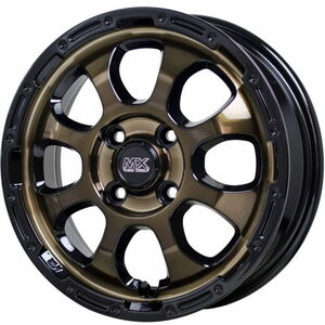 業販品 TOYO TRANPATH mpZ 175/65R14 MAD CROSS GRACE ブロンズクリア 14インチ 4.5J+45 4H-100 4本