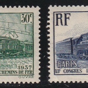 フランス・国際鉄道会議＜１９３７年＞（未）２種完の画像1