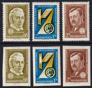  Hungary * also production various country traffic large . meeting <1961 year >( not yet )3 kind .×2