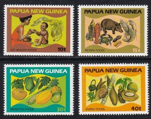 パプアニューギニア・栄養摂取＜１９８２年＞（未）４種完
