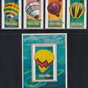 アイツタキ・気球＜１９８３年＞（未）４種完＋シートの画像1