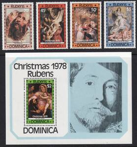 Art hand Auction Dominica Rubens Painting 1978 (Unreleased) 4 types complete + sheet, antique, collection, stamp, Postcard, North America