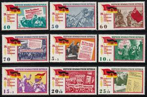 東ドイツ・ファシズムに勝利２０年＜１９６５年＞（未）９種完