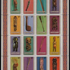 アイツタキ・南太平洋芸術祭＜１９８０年＞（未）４種ブロック×４＋１６面シートの画像2