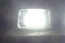 激白光 ! 交換式 ! 日産 LED ナンバー灯 ライセンス ランプ スカイライン R34 HR34 ER34 ENR34 BNR34 V35 HV35 NV35 PV35 CPV35 GT GT-R_画像1