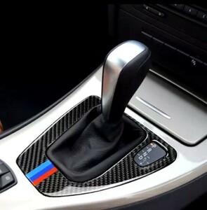 BMW カーボン ルック シャルター シフトフレーム カバー E90 E91 320i 323i 325i 325xi 330i 330xi 335i セダン ツーリング Mライン 右H