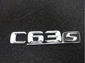 メルセデス ベンツ C63S トランク エンブレム W205 S205 C205 A205 Cクラス セダン ワゴン クーペ カブリオレ 高年式形状