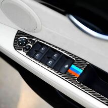 BMW カーボン ルック ウインドウ スイッチパネル カバー E90 E91 320i 323i 325i 325xi 330i 330xi 335i セダン ツーリング Mライン_画像1