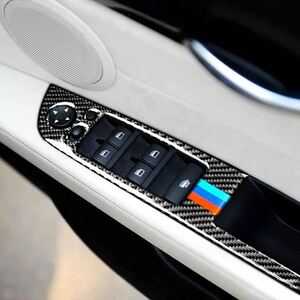 BMW カーボン ルック ウインドウ スイッチパネル カバー E90 E91 320i 323i 325i 325xi 330i 330xi 335i セダン ツーリング Mライン