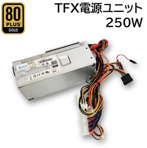 [ used parts ]DELTA 80PLUS GOLD 250W TFX power supply unit DPS-250AB-106 B 1 week operation guarantee 