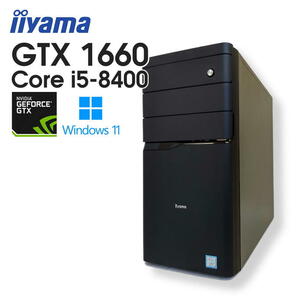 【中古ゲーミングPC】iiyama / GeForce GTX 1660 / Core i5-8400 / 16GB / SSD 240GB +HDD 1TB / Windows11