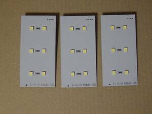 sami- series (5 serial number for ) reel backlight basis board one stand amount (3 pieces set )