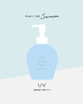 【送料無料】MUKII THE serum UV　日焼け止めクリーム（ボディー用）mukii　新品未使用　再販なし_画像2