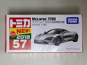 新品 未開封 トミカ 57 マクラーレン 720S 初回特別仕様 tomica McLaren 