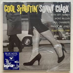 【未開封未使用】Sonny Clark / Cool Struttin' 高音質AcousTech Mastering 45 RPM2枚組, Limited Edition,Reissue,180 Gramソニークラークの画像1