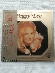 2LP　ペギー・リー　ゴールデン・ダブル 32　国内盤　2枚組　帯付き　見開きジャケ　Peggy Lee　Golden Double