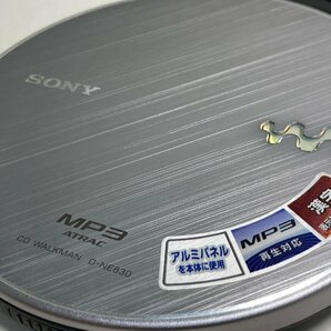 【★32-5926】■中古■SONY D-NE830 CDプレイヤー（2187）の画像2