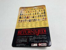 【★13-7013】■中古■STARWARS スターウォーズ オールドケナー Admiral Ackbar アドミラルアクバー 当時物（）_画像5