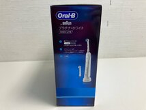 【★99-10-2765】■未使用品■BRAUN ブラウン Oral-B 電動ハブラシ D365236WT オーラルB プラチナ ホワイト 7000 LITE 世界の歯科医師推奨_画像2