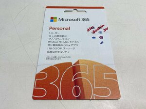 【★31-2892】■未使用■Microsoft　365　PRESONAL　未使用（7758）