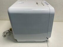 【★13-7031】■中古■東芝　TOSHIBA　食器洗い乾燥機　DWS-22A　2021年製　工事不要　中古品（7673）_画像8