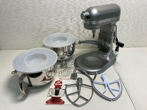 [*30-5035]# used #KitchenAid kitchen aid Professional 6 Quart 590W bowl lift stand mixer (5508)