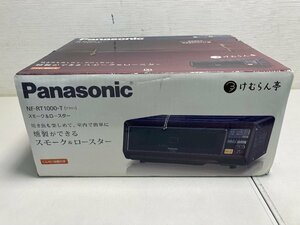 [*30-5040]# unopened #Panasonic NF-RT1000-T smoked & roaster ..... Panasonic * unopened goods year unknown box sunburn trace have (8967)