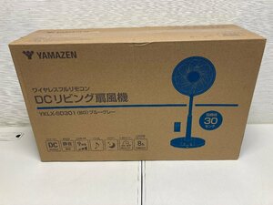 [*99-11-0477]# unused #yamazenYAMAZEN mountain .YKJX-SD301 BG wireless full remote control DC living electric fan blue gray feather .30cm