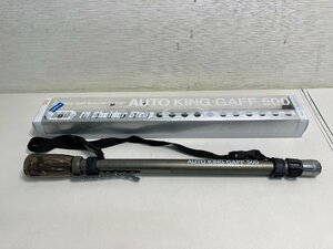 [*13-7063]# used # the first ..AUTO KING GAFF 500 auto King gaff secondhand goods (4050)