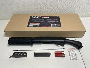 【★03-1751】■中古■CYMA CM.357 M870　ソードオフ　タクティカルフルメタル　コッキングエアーショットガン（4123）