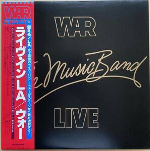 WAR ウォー / THE MUSIC BAND LIVE ライヴ・イン・LA 帯付き VIM-6242