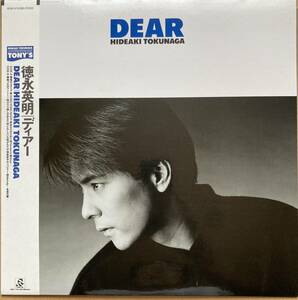 徳永英明 HIDEAKI TOKUNAGA / ディアー DEAR 帯付き AY28-21 風のエオリア