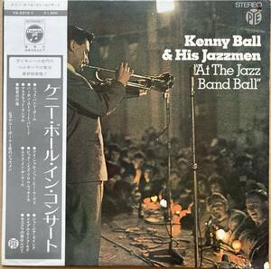 KENNY BALL & HIS JAZZMEN ケニー・ボール / AT THE JAZZ BAND BALL イン・コンサート 帯付き YS-2372-Y PYE コロムビア