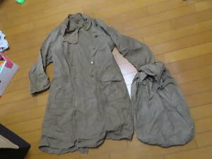  old Japan army?. mountain shop bag uniform jacket coat out . the truth thing at that time thing army thing 