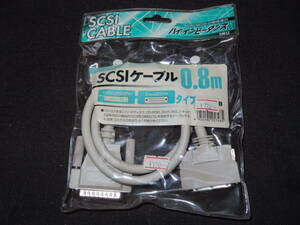  letter pack post service possible unused goods SCSI cable 50 pin D-SUB25PIN 0.8m