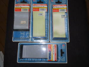  letter pack post service possible unused goods 4 point SCSI cable ATA100 IDE flat cable 