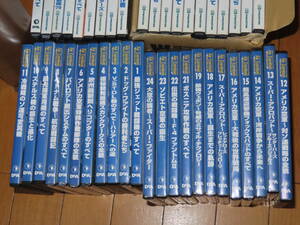  der Goss tea ni[AIR combat DVD COLLECTION]DVD 1-24 volume middle 20 volume missing set 