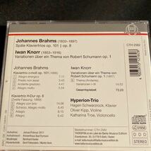 THOROFON ハイペリオン・トリオ ブラームス ピアノ三重奏曲 1番 3番 イヴァン・クノル 2011_画像2
