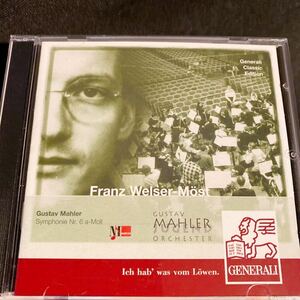 自主制作 2CD フランツ・ウェルザー=メスト/グスタフ・マーラー・ユーゲント管 マーラー 交響曲 6番 悲劇的 1999 LIVE MUSICOM