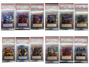 遊戯王　東京ドームプレミアムパック　25thシークレット全12種　PSA10コンプリートセット　クオシク　青眼の究極竜　エビルナイト1スタ売切