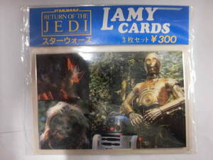 【未開封】 当時物　スター・ウォーズ ジェダイの帰還 ラミカード 3枚セット Lamy Cards Star Wars Return of the Jedi