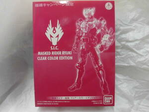 [ перевозка для картон без коробки ., нераспечатанный. упаковка . немногочисленный царапина ] высшее душа акция ограничение S.I.C. Kamen Rider Dragon Knight прозрачный цвет выпуск 