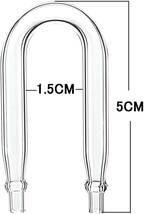 ★☆送料無料☆★ディフューザー CO2拡散器・ビートル風 ガラス製 (直径５センチ - 120～180cmサイズの水槽用)_画像4